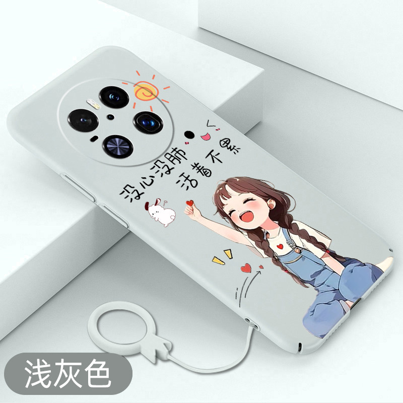 适用华为mate70手机壳活着不累mate70pro全包卡通硬壳mate70pro+超薄保护套不顶膜可爱女款潮牌新款防摔高级