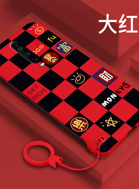 适用红米k30手机壳暴富红米k20无边框硬壳k30i超薄防摔k30pro新款k20pro龙年至尊版可爱红色半包卡通保护套