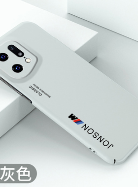 适用oppofindx5手机壳超薄findx5pro曲屏不顶膜硬壳保护套findx5pro天玑版5g简约新款防摔外壳磨砂裸感散热壳