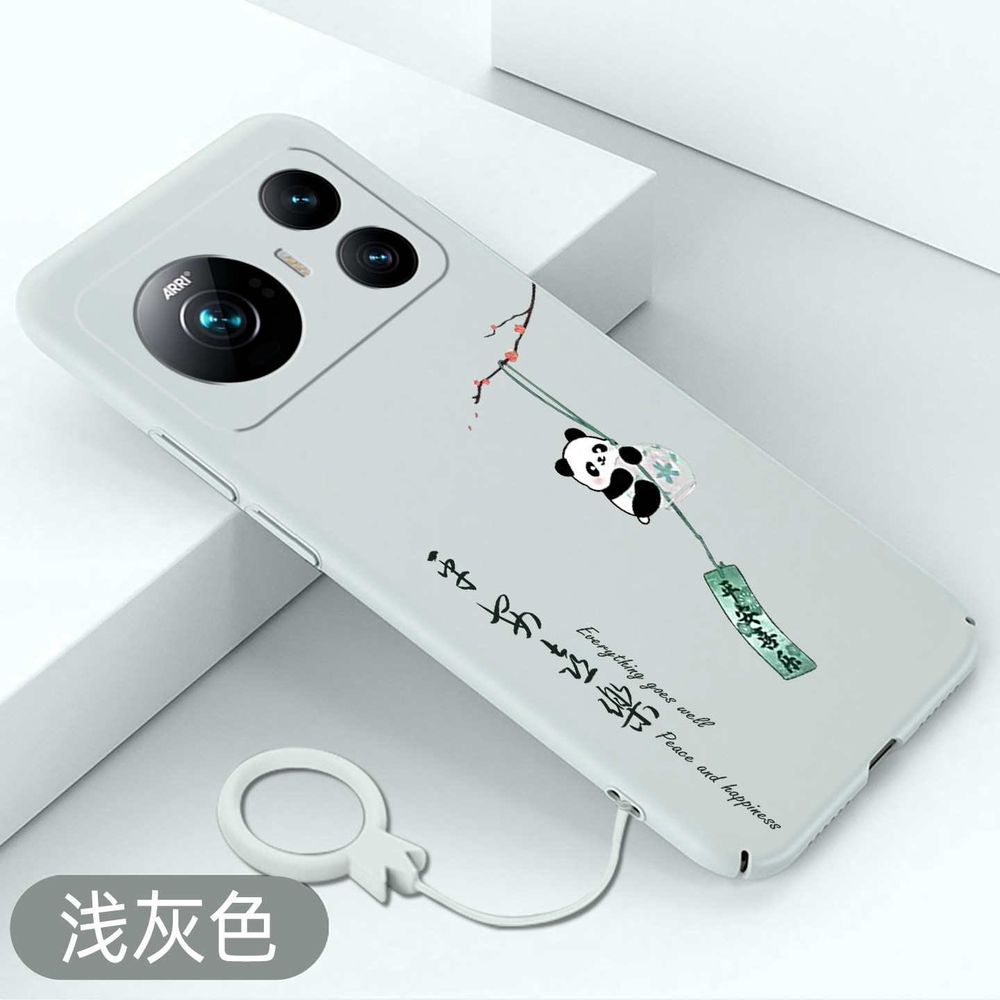 适用荣耀magic9手机壳熊猫风铃magic9超能版全包超薄promax防摔硬壳中国风保护套创意平安喜乐国潮新款磨砂