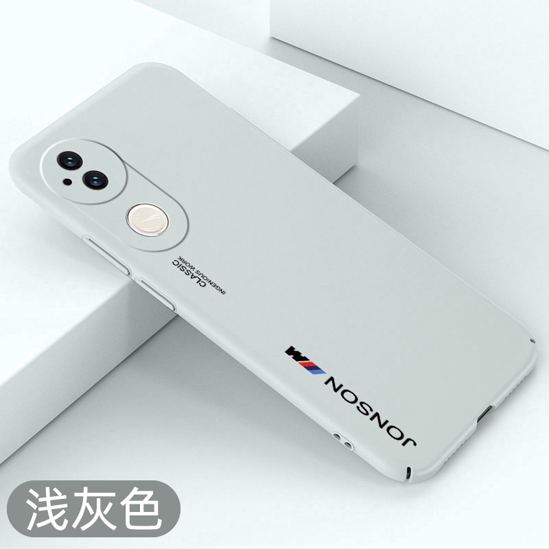 适用于vivos20手机壳超薄vivos20pro不顶膜VIVOS20保护套硬壳简约新款全包防摔磨砂创意轻薄裸机手感散热潮壳