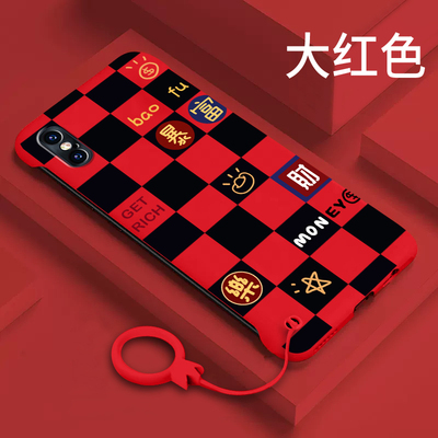 适用苹果x手机壳暴富iPhoneXR无边框硬壳苹果7超薄防摔8红色7plus半包se3卡通龙年保护套新款可爱网格不顶膜