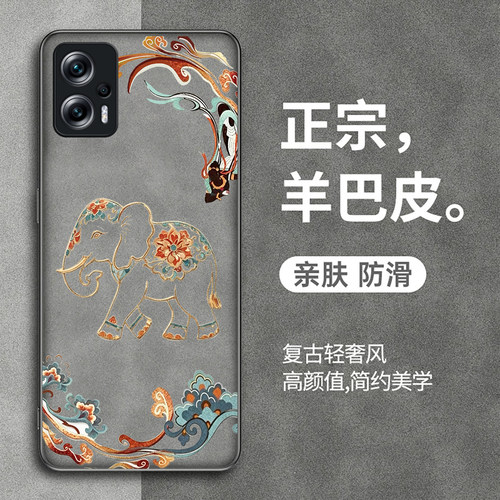 全包防摔保护套