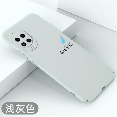 适用于华为nova14手机壳luck幸运nova14pro超薄全包保护套nova14ultra简约新款防摔硬壳创意散热裸感不顶膜