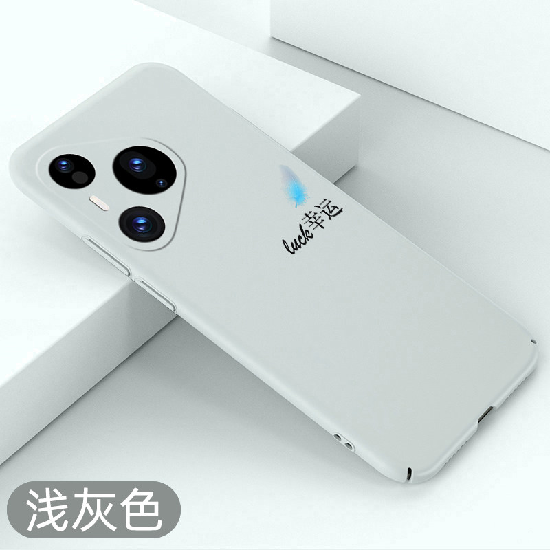 适用于华为pura80手机壳luck幸运pura80pro超薄全包保护套pura80ultra简约pro+新款防摔硬壳创意散热不顶膜