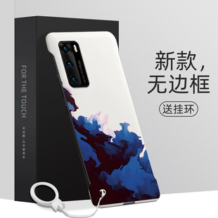 适用华为p40手机壳云端p50无边框硬壳P40pro超薄保护套p30pro高级感p30外壳p50pro创意涂鸦防摔新款个性半包