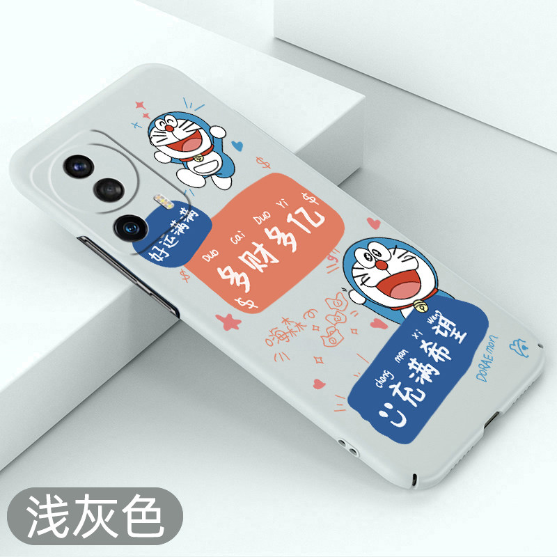 适用小米civi2手机壳卡通