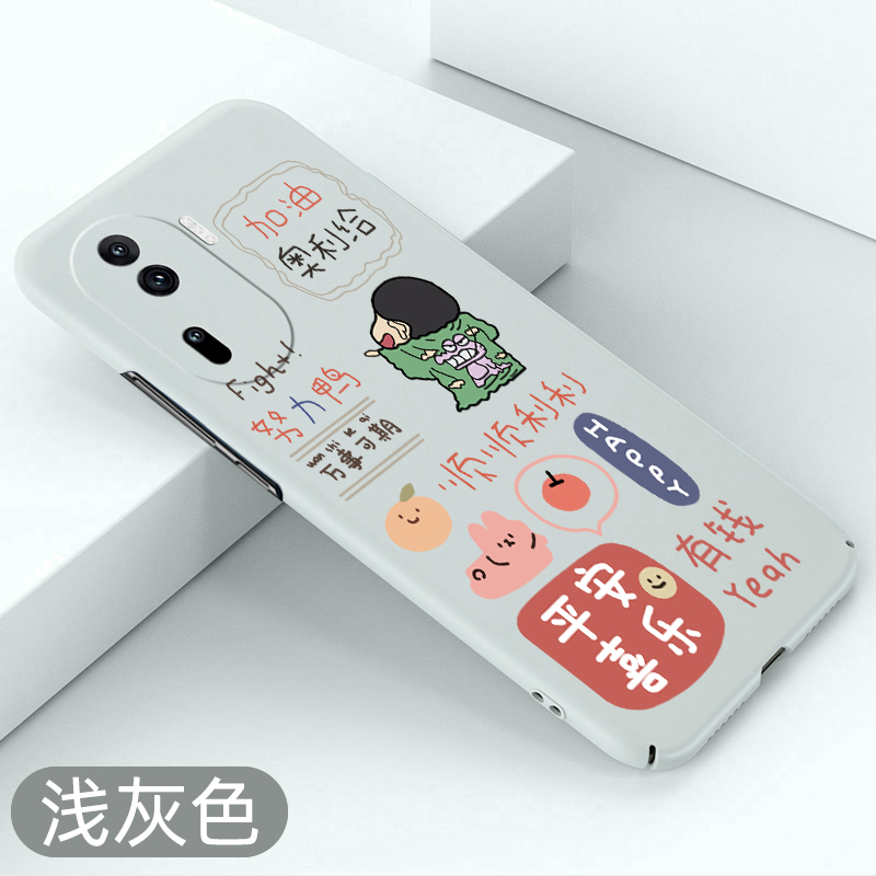 适用oppoReno11手机壳卡通reno11pro超薄防摔reno11pro+硬壳蜡笔小新全包保护套新款创意可爱不顶膜裸机磨砂