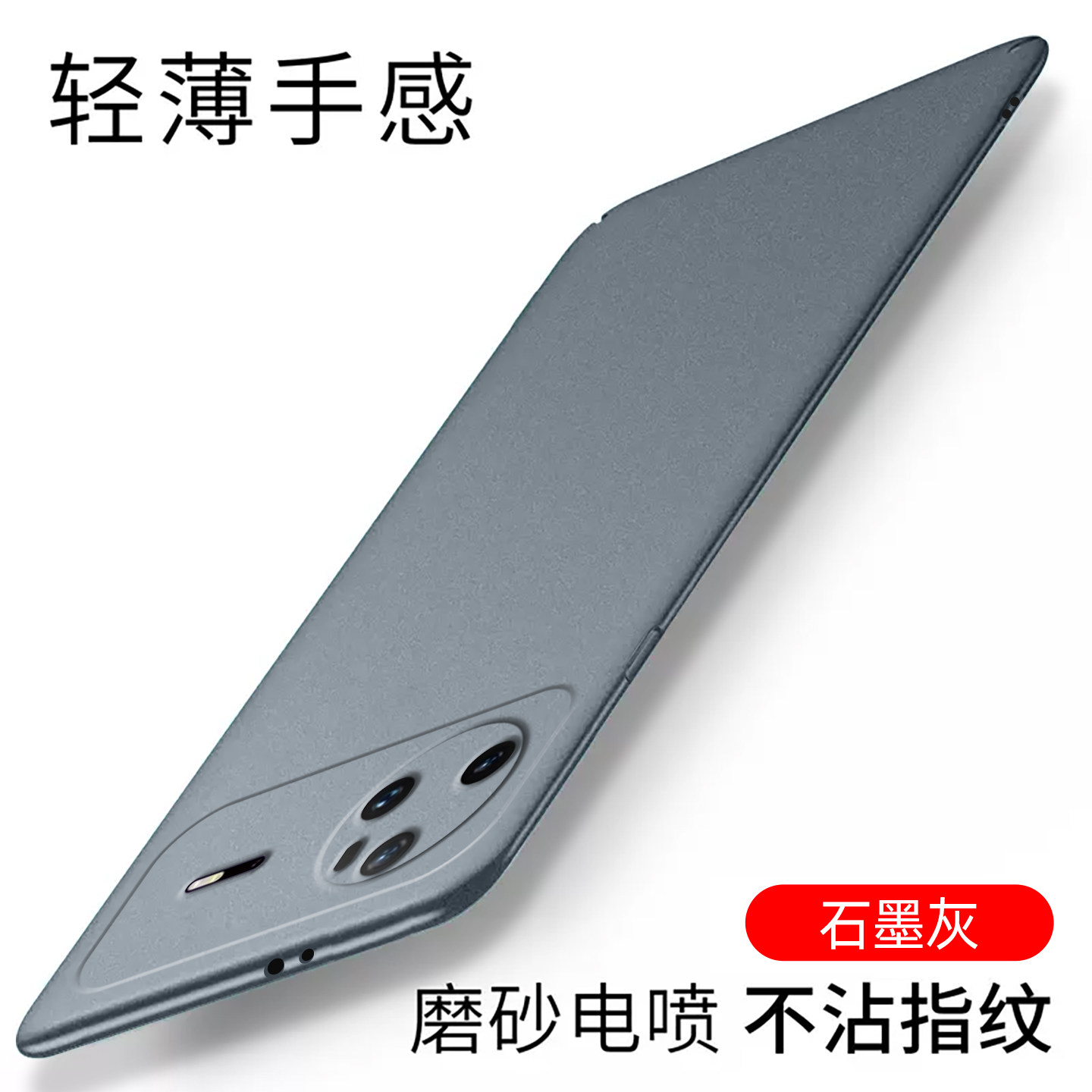 适用华为nova15手机壳超薄硬壳nova15pro电喷磨砂全包保护套nova15ultra新款防摔简约裸机手感防滑创意不顶膜