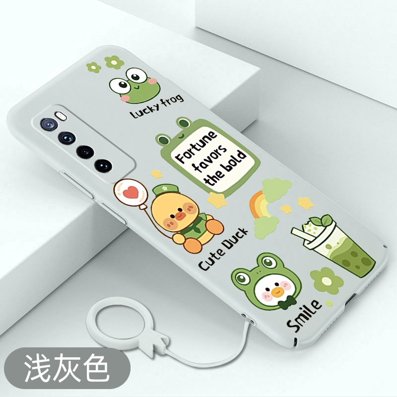 适用华为nova7手机壳奶茶小黄鸭nova7pro全包硬壳nova7se超薄防摔保护套新款不顶膜可爱卡通外壳高级感散热壳