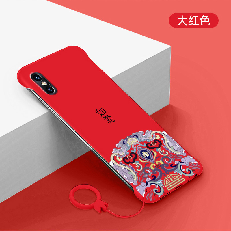 适用于苹果x手机壳如意iPhoneXR无边框硬壳苹果7国潮新年款8蛇年7plus半包边se3防摔高级感超薄保护套裸感
