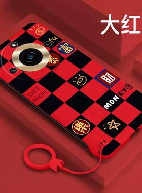 适用realme真我11手机壳暴富真我11pro无边框硬壳真我11pro+超薄防摔新款红色龙年卡通可爱半包网格保护套