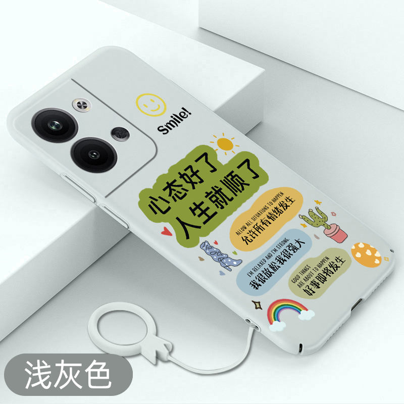 适用于oppoReno9手机壳心态好了reno9pro超薄保护套reno9pro+全包硬壳新款个性文字创意简约不顶膜防摔外壳