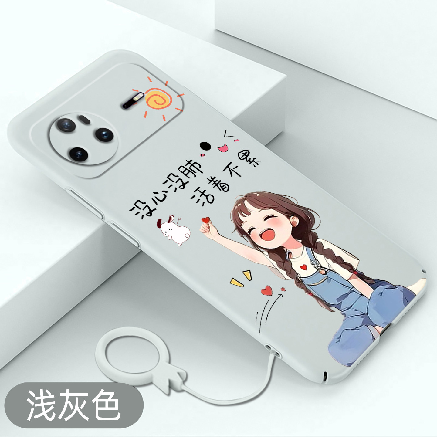 适用华为nova15手机壳活着不累nova15pro全包卡通硬壳nova15ultra超薄保护套不顶膜高级感新款防摔可爱散热壳