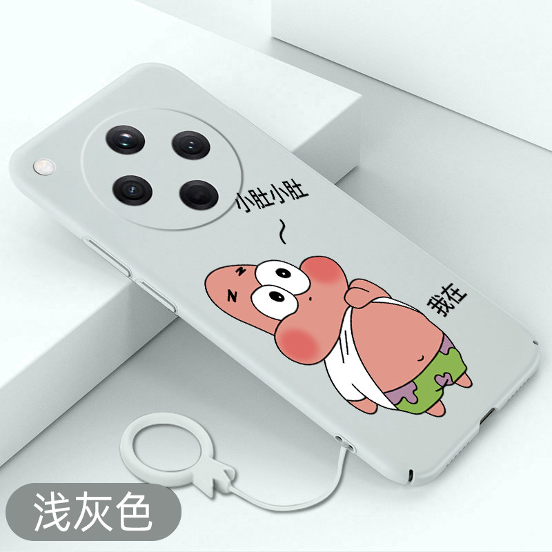 适用oppofindx8手机壳派大星findx8pro卡通全包OPPO超薄硬壳可爱防摔保护套创意新款简约裸感不顶膜散热壳