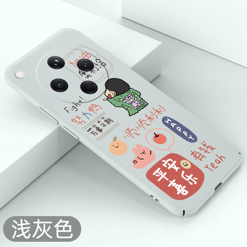 适用oppofindx8手机壳卡通findx8pro超薄防摔OPPO硬壳蜡笔小新不顶膜全包保护套新款创意可爱裸机手感散热壳