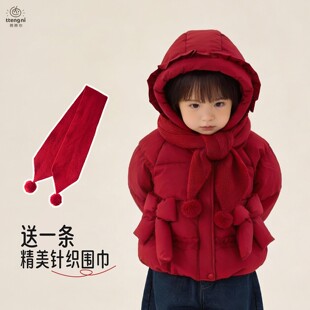 女童拜年羽绒服蝴蝶结新年战袍宝宝羽绒外套连帽白鸭绒婴儿羽绒服