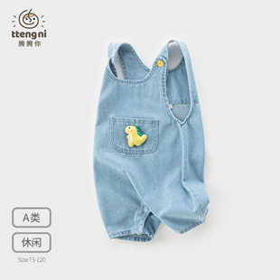 男宝牛仔背带短裤夏季薄款卡通婴儿连体裤子0-3周岁宝宝裤子夏装