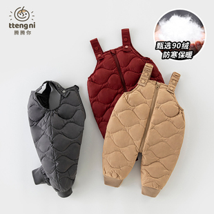 宝宝羽绒背带裤冬季洋气男宝羽绒内胆保暖1-3周岁小童羽绒裤冬装