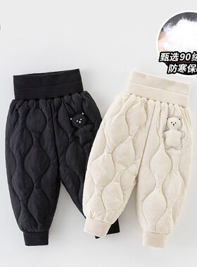 婴儿羽绒裤冬季宝宝裤子高腰护肚