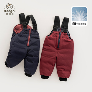 宝宝羽绒背带裤冬装洋气小童羽绒裤90白鸭绒保暖1-3周岁儿童裤子