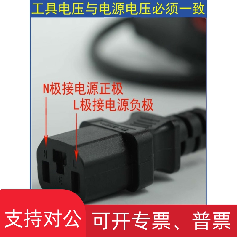 适用牧田大艺锂电池园林工具转接线电瓶转接线锂电锯割草机电钻连