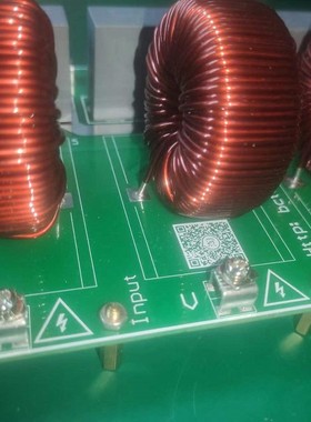 适用三相LC滤波器SPWM/SVPWM逆变滤波低通滤波器电感电容滤波输出