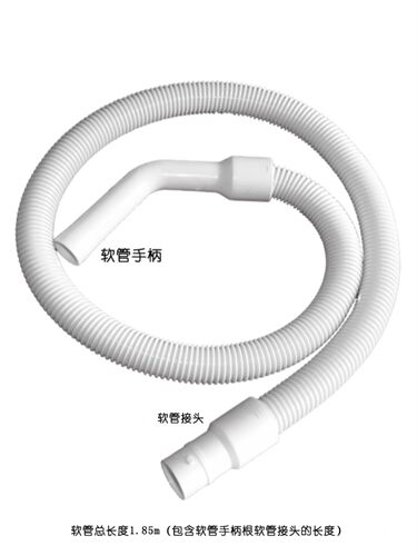 适用适配松下吸尘器软管MC-CG231 321/CL530/CL340配件吸嘴硬管毛