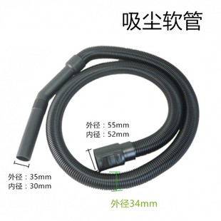 适用卡赫凯驰吸尘器配件NT20尘袋NT30过滤器软管NT38尘隔电机地毯