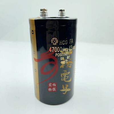 适用全新进口 CD92H 63V47000UF 63VDC 大容量滤波器螺丝脚电解电