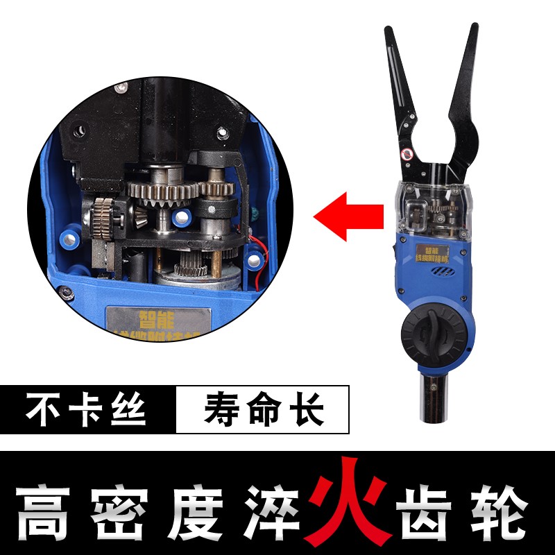 适用全自动光缆附挂机智能线缆捆扎机绑线神器高空架线捆扎光纤挂