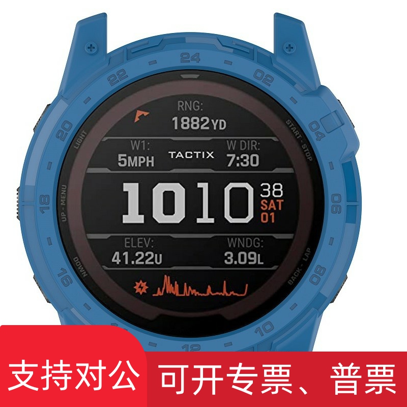 适用佳明Garmin Tactix7 OLED手表保护壳泰铁时7 AMOLED铠甲软壳