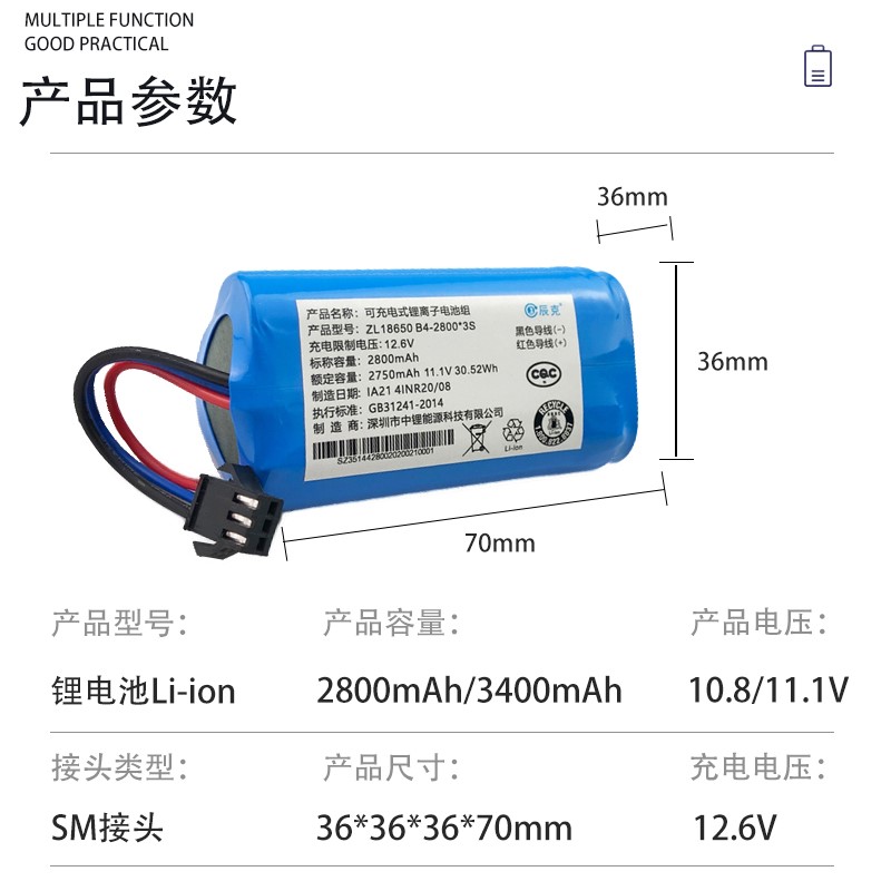 适用科沃斯TCR360 D36A 36B 36C 36E DA611 DB35 DA60 5G21扫地机