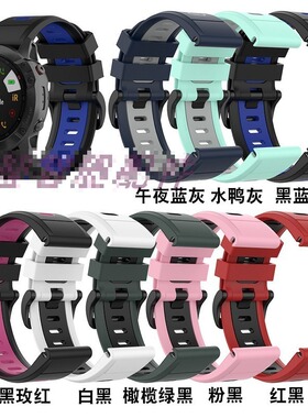 适用佳明Tactix Delta多功能战术GPS智能手表带腕带充电器线配件