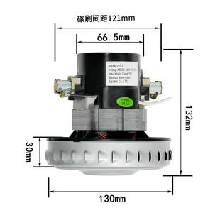 T3143A通用1400W 适配杰诺吸尘器电机马达配件JN502海尔HC T3143R