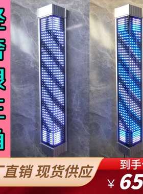 理发店三角LED轻奢美发灯防水挂墙发廊理发店门口复古带遥控转灯