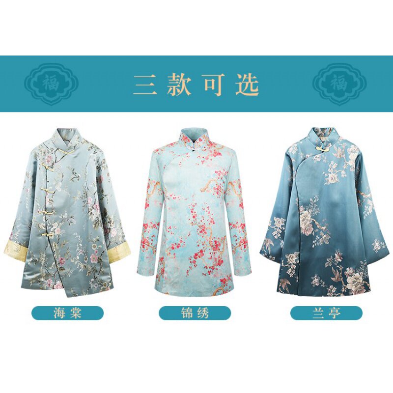 寿衣 女全套 老人纯棉冲喜斜襟骨灰盒