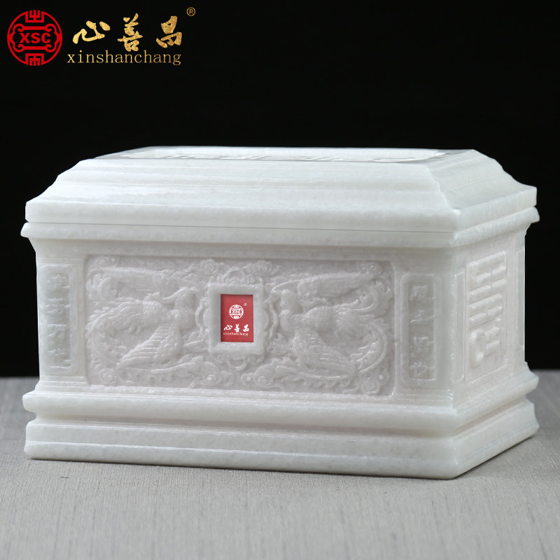 川玉骨灰盒汉白玉龙凤男女天然玉石雕刻整石白色石头寿盒子祥凤居