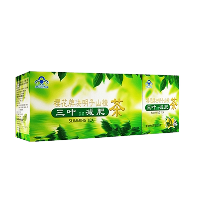 樱花旗舰店官网三叶减肥茶