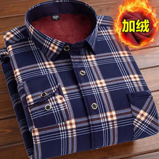 加厚格子外套印花衣服男休闲爸爸装 加绒衬衣保暖衬衫 长袖 秋冬男士