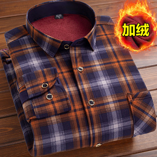 加厚格子外套印花衣服男休闲爸爸装 加绒衬衣保暖衬衫 长袖 秋冬男士