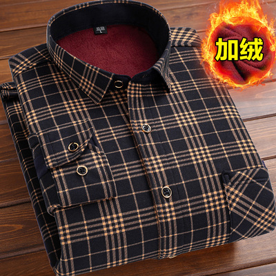 秋冬男士长袖加绒衬衣保暖衬衫加厚格子外套印花衣服男休闲爸爸装