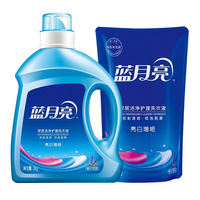 Blue Moon Deep Cleansing Low-Foaming, Easy-to-Float Lavender-Scented Clothing Care Brightening and Enhancing Laundry Detergent 2kg bottle thumbnail 6