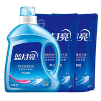 Blue Moon Deep Cleansing Low-Foaming, Easy-to-Float Lavender-Scented Clothing Care Brightening and Enhancing Laundry Detergent 2kg bottle thumbnail 7