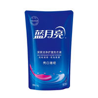 Blue Moon Deep Cleansing Low-Foaming, Easy-to-Float Lavender-Scented Clothing Care Brightening and Enhancing Laundry Detergent 2kg bottle thumbnail 3