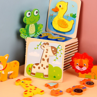 儿童3D立体拼图玩具早教益智1 6岁宝宝积木拼板木质玩具摆地摊