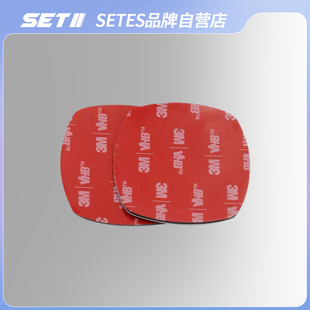 SETES手机支架 CONNECT贴片专用美国进口定制 3M双面胶