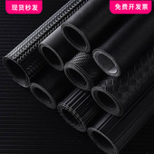 黑色皮革摄影背景道具产品拍照布拍摄背景布背景纸美食包包化妆品