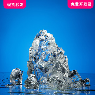 摄影仿真冰块果冻腊果冻胶冷凝胶热融软体冰块冷凝树脂高通透拍摄