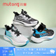 2025春季 运动鞋 新款 轻便双网透气干爽缓震慢跑鞋 儿童男款 牧童童鞋